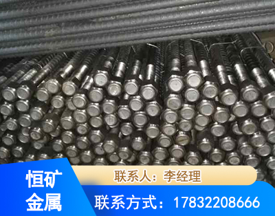 渭南左旋螺纹锚杆