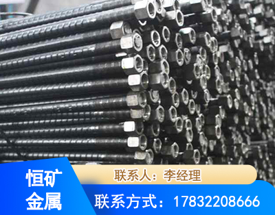 渭南左旋螺纹锚杆
