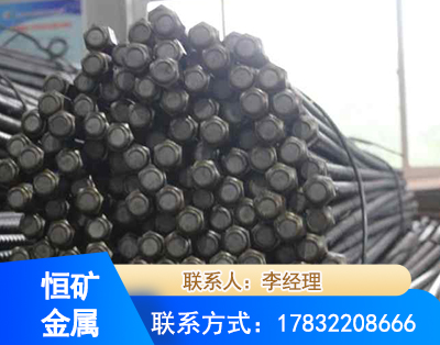 渭南左旋螺纹锚杆