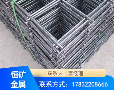 渭南钢筋平焊网