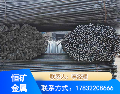 渭南麻花式锚杆