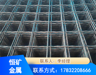 渭南钢筋编炽焊网