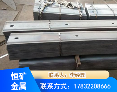 渭南矿用W钢带