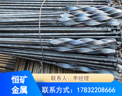 渭南麻花式锚杆