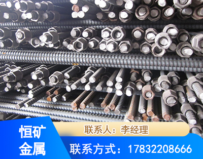 渭南右旋螺纹锚杆