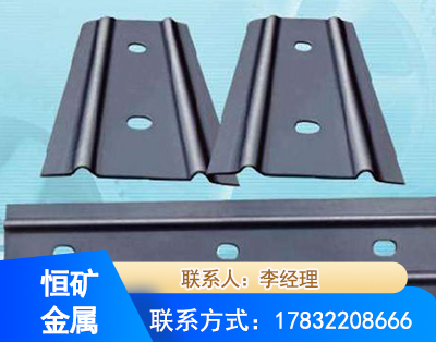 渭南矿用W钢带