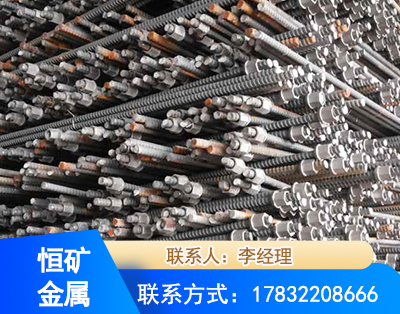 渭南右旋螺纹锚杆