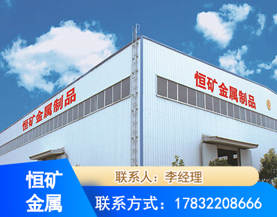 渭南厂房厂貌